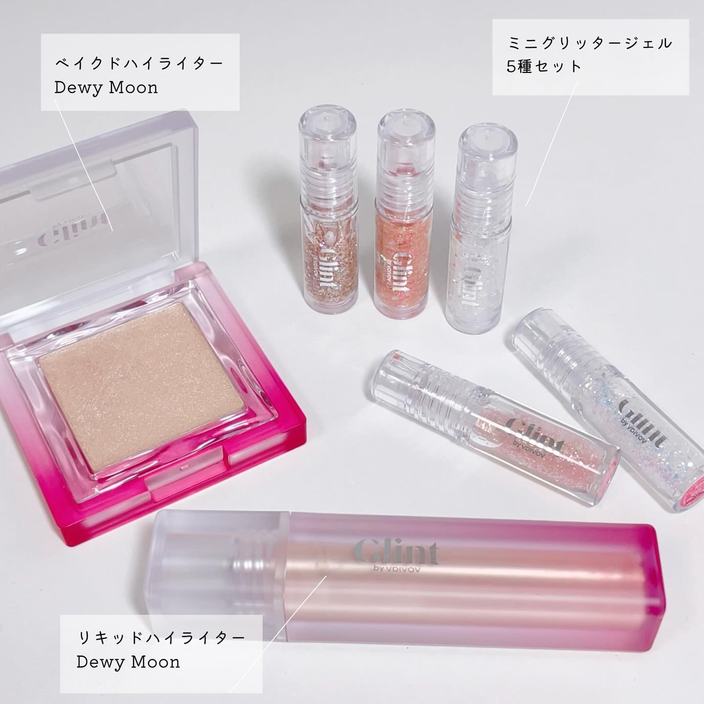 Romantic Pink Edition/Glint/メイクアップキットを使ったクチコミ（2枚目）