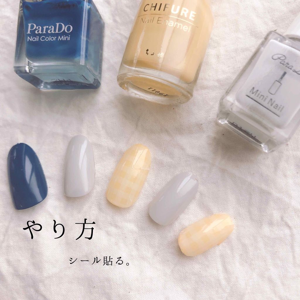 ネイル エナメル/ちふれ/マニキュアを使ったクチコミ（2枚目）