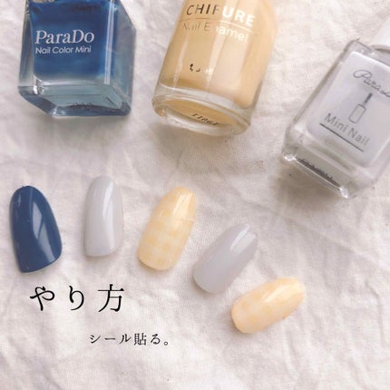 ネイル エナメル/ちふれ/マニキュアを使ったクチコミ(2枚目)