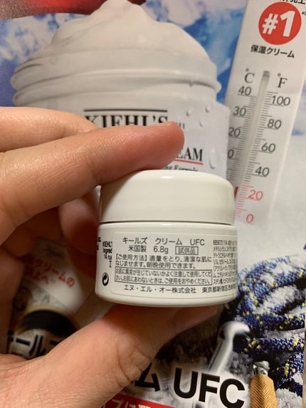 クリーム UFC/Kiehl's/フェイスクリームを使ったクチコミ(2枚目)