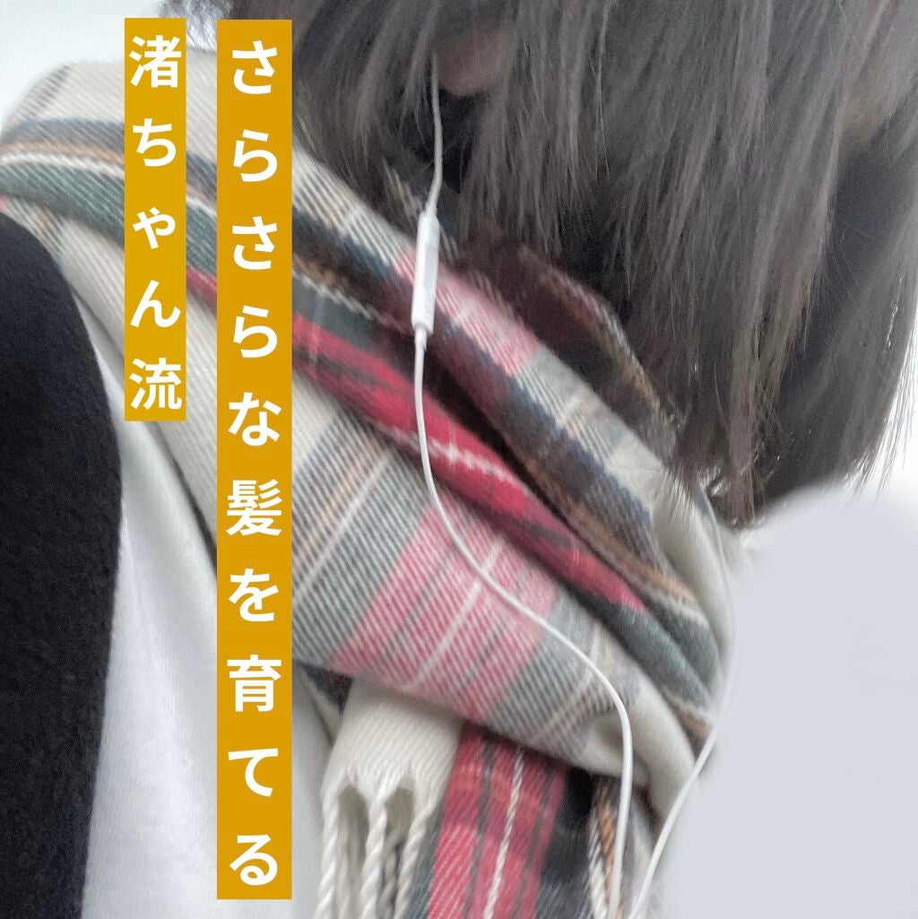 クナイプ ビューティーオイル ラベンダー/クナイプ/ボディオイルを使ったクチコミ(1枚目)