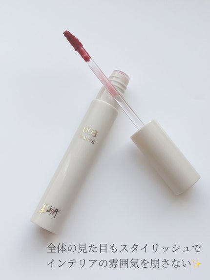 グローリップティント/BBIA/リップティントを使ったクチコミ(3枚目)