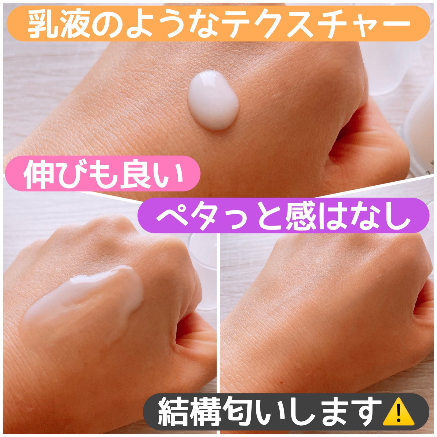 アゼペア 美容液/ネイチャーリパブリック/美容液を使ったクチコミ(3枚目)