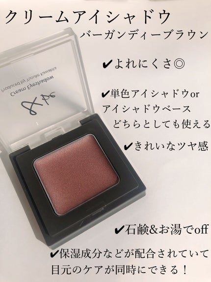 UVãã«ã¯/ïŒbe/æ¥çŒãæ¢ãã»UVã±ã¢ã䜿ã£ãã¯ãã³ãïŒ4æç®ïŒ