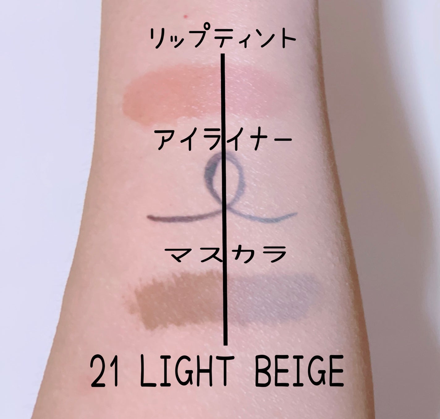 グリーミングテンションパクト/2aN/クリーム・エマルジョンファンデーションを使ったクチコミ(7枚目)