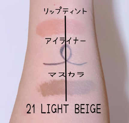 グリーミングテンションパクト/2aN/クリーム・エマルジョンファンデーションを使ったクチコミ(7枚目)