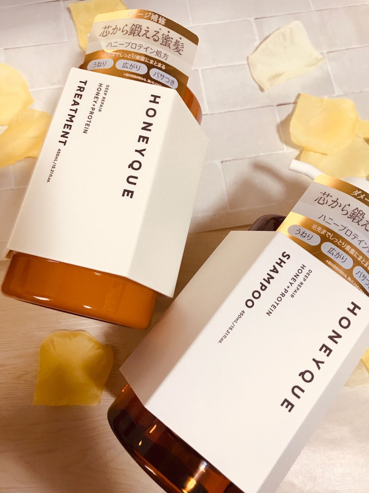 ディープリペア シャンプー モイスト/ヘアトリートメント モイスト/ハニーク/市販シャンプーを使ったクチコミ(2枚目)