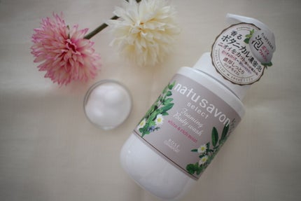 ホワイト ボディウォッシュ リッチモイスト/natu savon select/ボディソープを使ったクチコミ(1枚目)