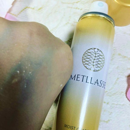 モイストチャージフィックス/METLLASSE(メトラッセ)/ミスト状化粧水を使ったクチコミ(2枚目)
