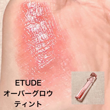 ウォーター ベアー ティント/PERIPERA/リップティントを使ったクチコミ(4枚目)