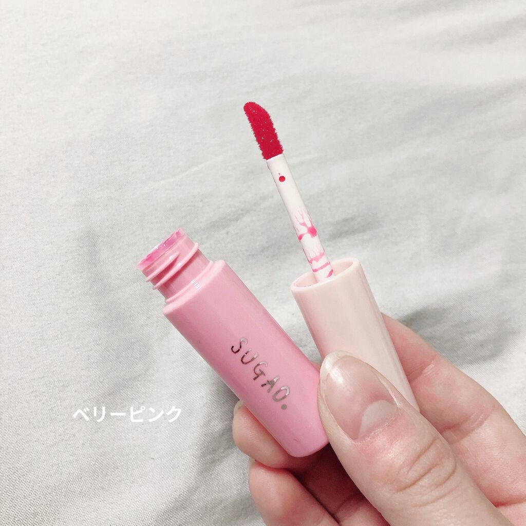 ジュレ感シアーリップティント/SUGAO®/リップグロスを使ったクチコミ(2枚目)