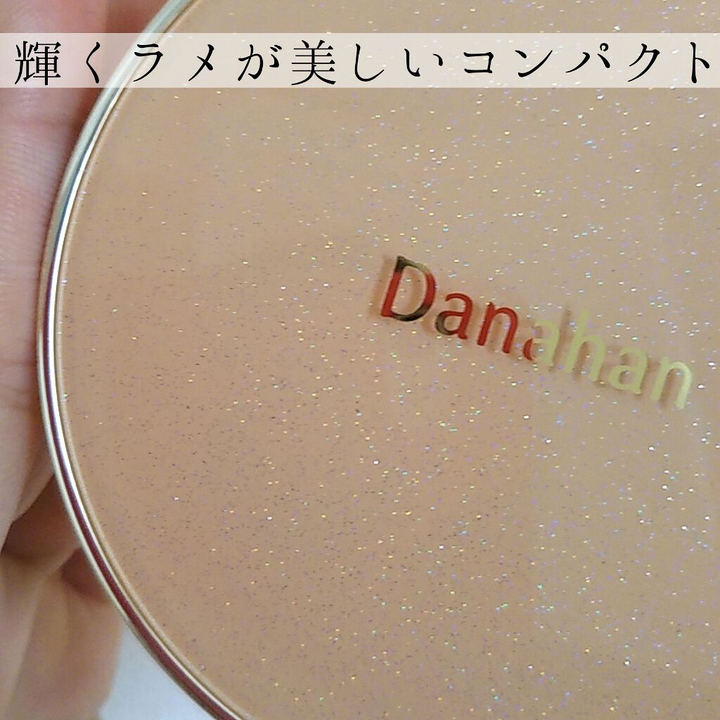 人参シード秘策エッセンスカバーパクト/ダナハン(サイネット)/クリーム・エマルジョンファンデーションを使ったクチコミ（2枚目）