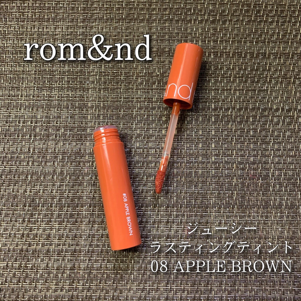 ジューシーラスティングティント/rom&nd/リップティントを使ったクチコミ(1枚目)