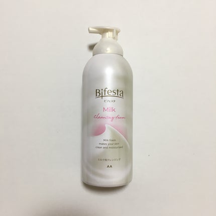 もっちりミルク泡クレンジング/ビフェスタ/クレンジングを使ったクチコミ(1枚目)