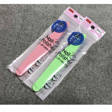 クイックシャイニングつめみがき(ひし形)/DAISO/ネイル用品を使ったクチコミ（1枚目）