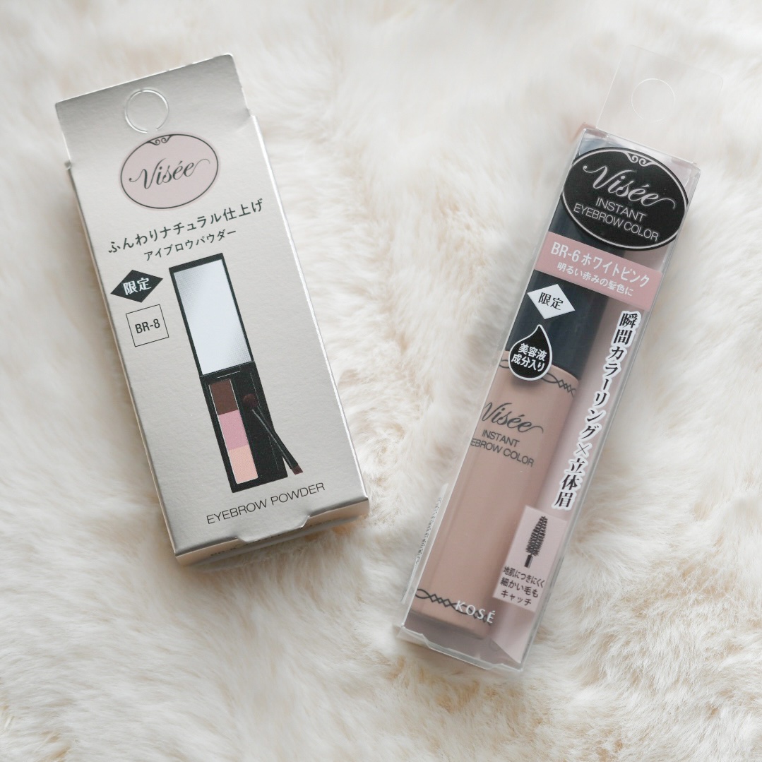 ヴィセ リシェ インスタント アイブロウ カラー/Visée/眉マスカラを使ったクチコミ（1枚目）