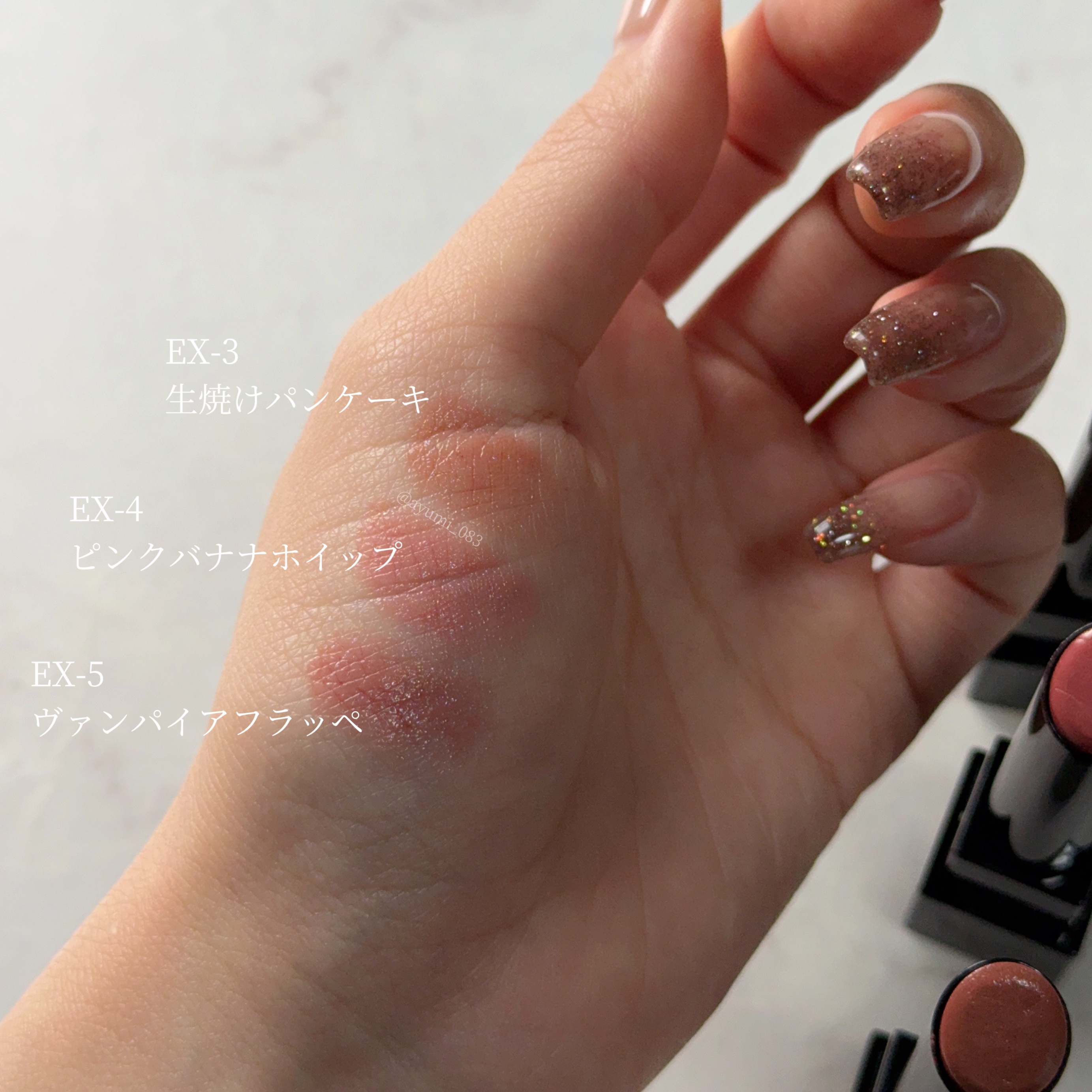 ケイト リップモンスター/KATE/口紅を使ったクチコミ（3枚目）