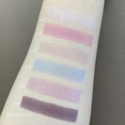 アイデザイナー/SNIDEL BEAUTY/アイシャドウパレットを使ったクチコミ(6枚目)