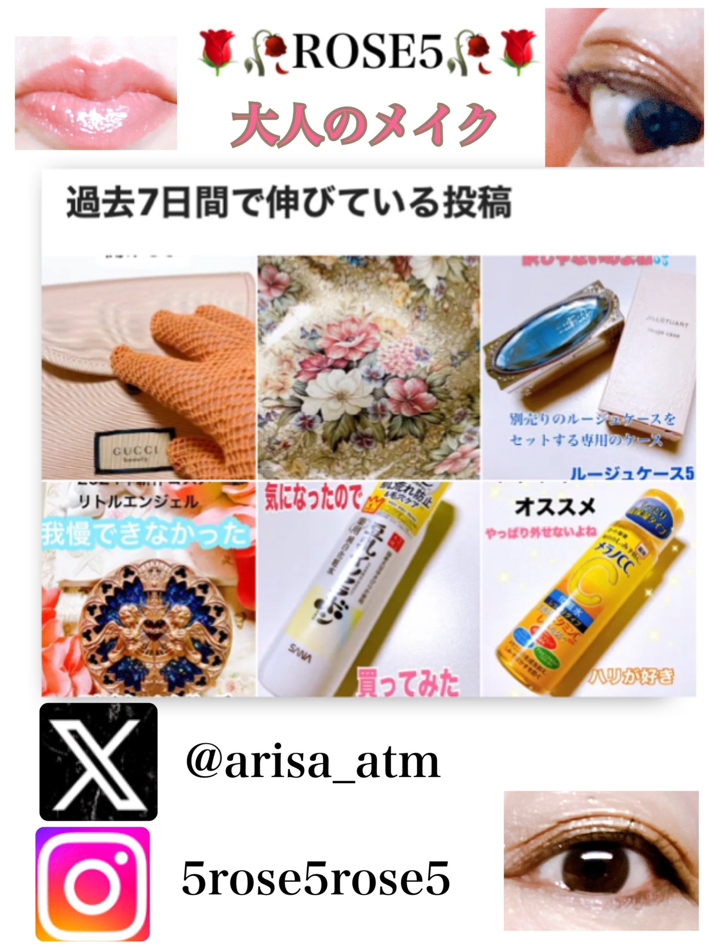 プレステージ ラ クレーム N|Diorの使い方を徹底解説 - 購入 プレステージ ラ クレーム N|Diorの使い方を徹底解説 - 購入