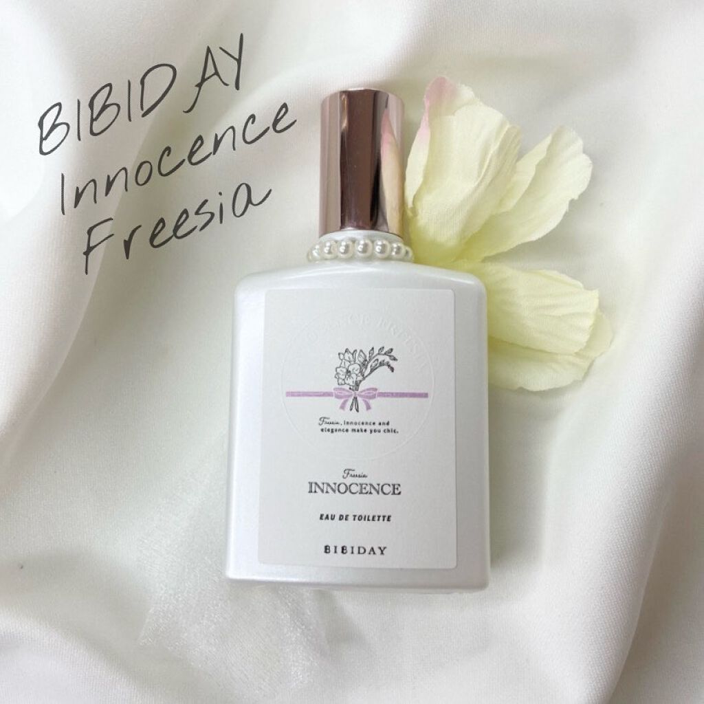 ももをです。


今回は春らしい香り広がる♡
オードトワレのご紹介です💁‍♀️



⚪︎BIBIDAY
  Innocence Freesia
  オードトワレ



香りにこだわっているBIBIDAYさんから新シリーズです🙋‍♀️
