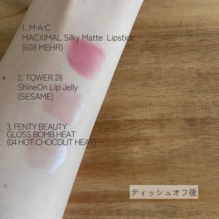 ShineOn Lip Jelly/TOWER 28 BEAUTY/リップグロスを使ったクチコミ(3枚目)