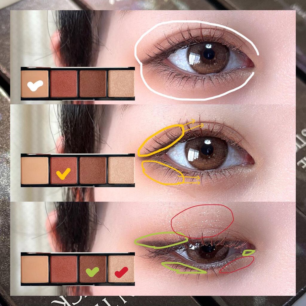 ノワール イン ザ シャドウパレット/MERZY/アイシャドウパレットを使ったクチコミ(2枚目)