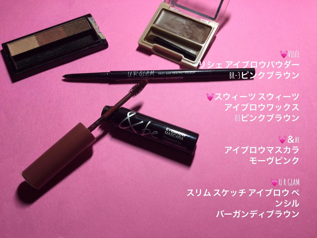 ヴィセ アヴァン シングルアイカラー/Visée/単色アイシャドウを使ったクチコミ(4枚目)