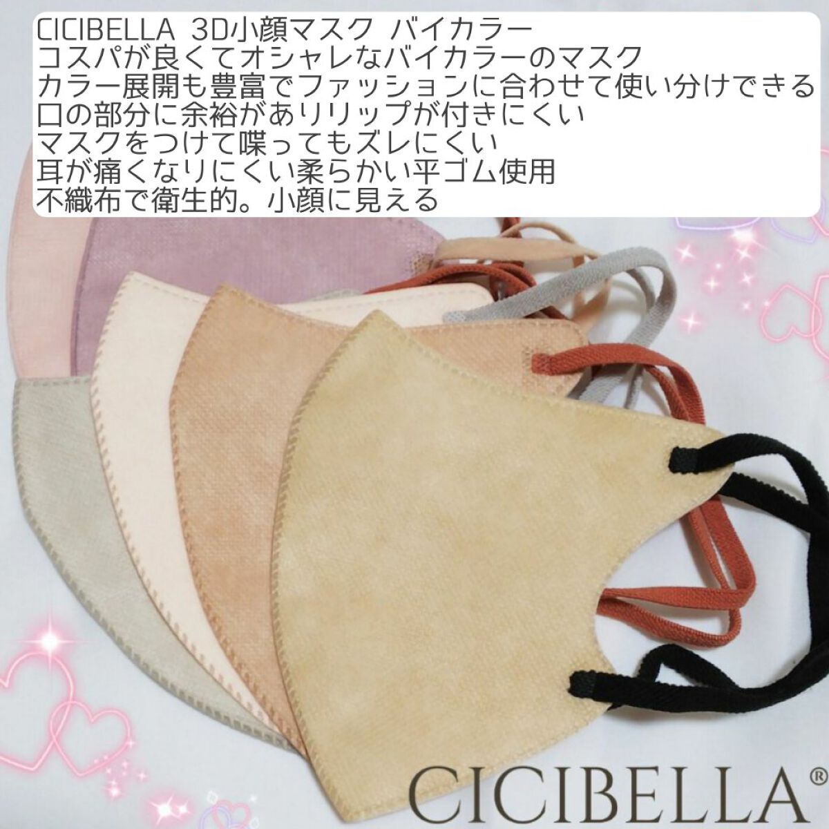 クレーム アブリコ/Dior/ネイル用品を使ったクチコミ(8枚目)