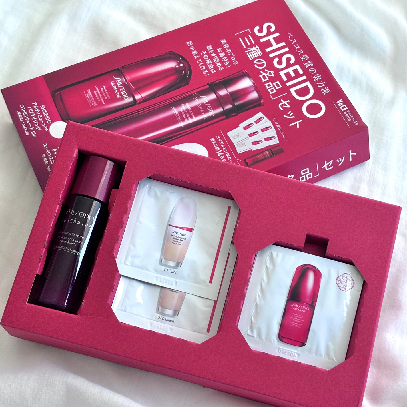 オイデルミン エッセンスローション/SHISEIDO/化粧水を使ったクチコミ(2枚目)