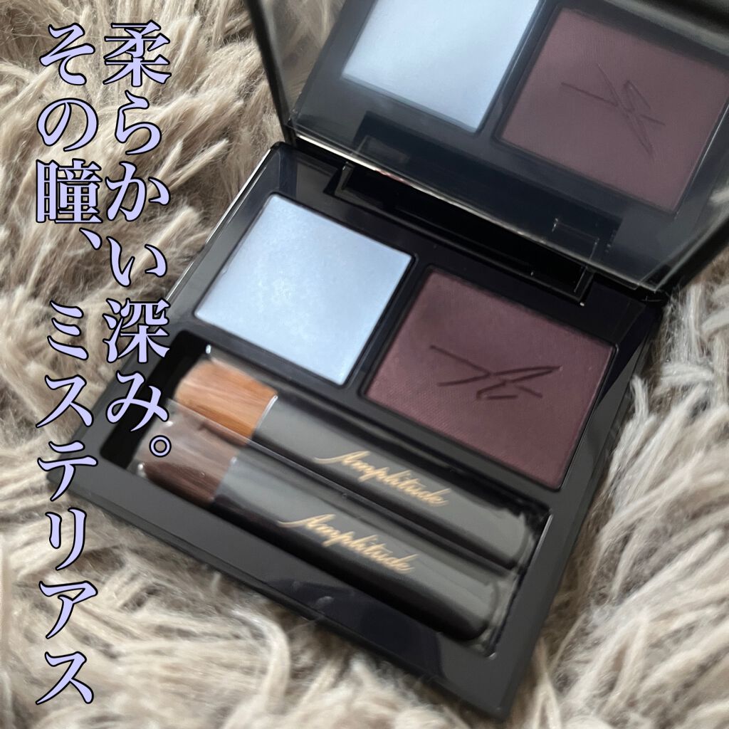 コンスピキュアス ダブルアイズ/Amplitude/アイシャドウパレットを使ったクチコミ（1枚目）