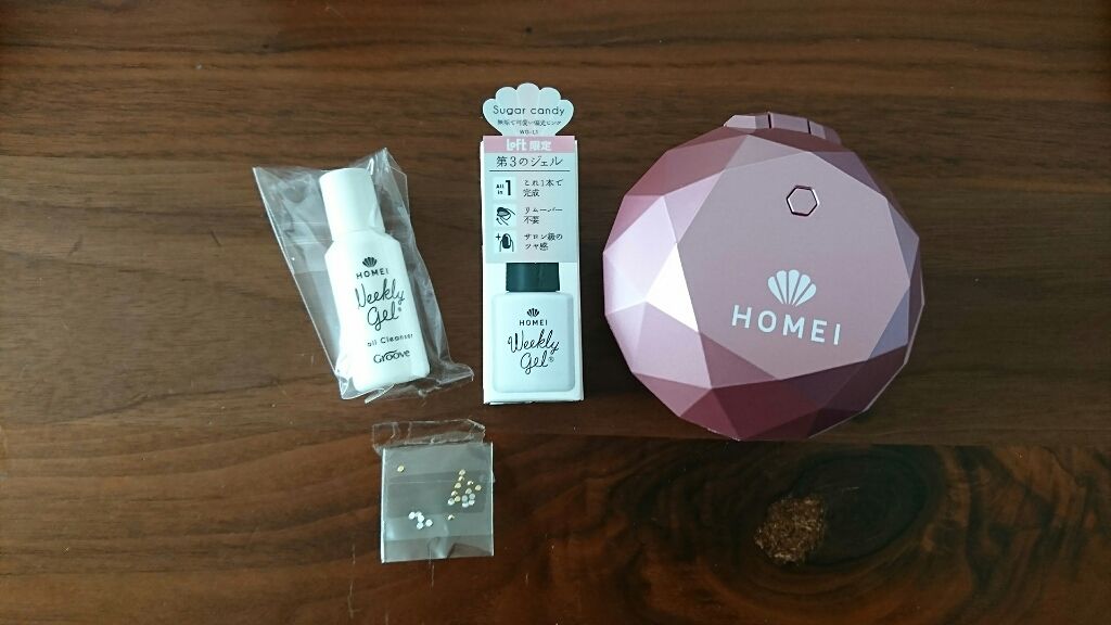 ウィークリージェル/HOMEI/ジェルネイルを使ったクチコミ（3枚目）