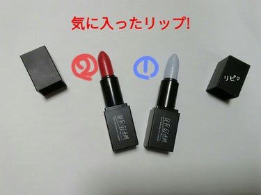 UR GLAM     MINI LIPSTICK/U R GLAM/口紅を使ったクチコミ（2枚目）