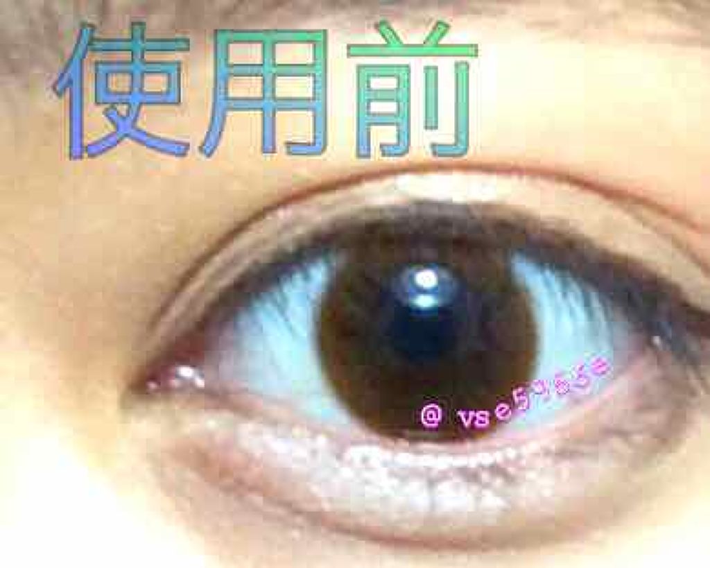 ロング＆カールマスカラ アドバンストフィルム/ヒロインメイク/マスカラを使ったクチコミ（2枚目）