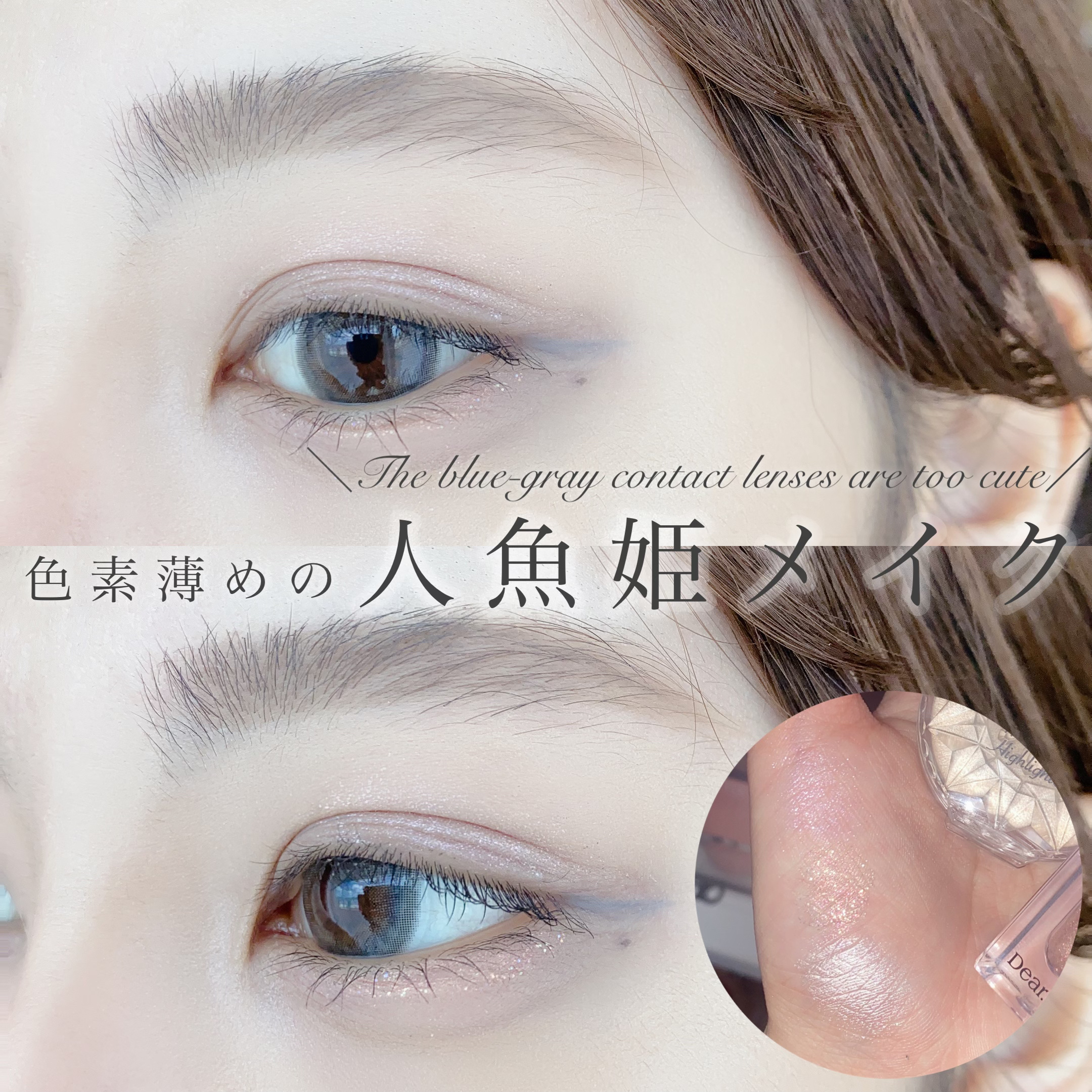 マスクフィットトーンアップエッセンス/TIRTIR(ティルティル)/化粧下地を使ったクチコミ（1枚目）