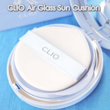 エアーグラスサンクッション/CLIO/日焼け止め・UVケアを使ったクチコミ（6枚目）