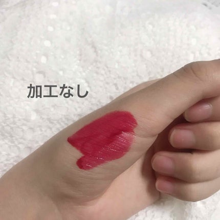 ウォーターライジングティント/MILIMAGE/リップティントを使ったクチコミ(2枚目)