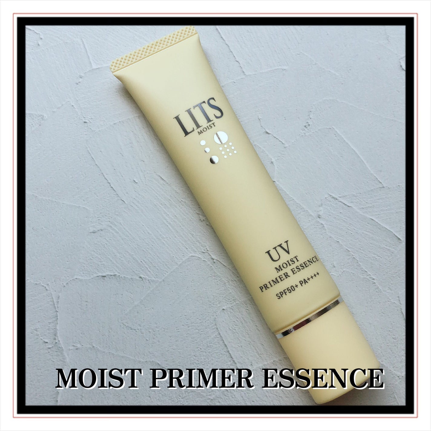 モイスト ローションC/リッツ/化粧水を使ったクチコミ(5枚目)