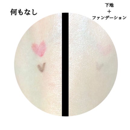 デューイフェイスモーニンググロウAD SPF35 PA++/espoir/化粧下地を使ったクチコミ(4枚目)