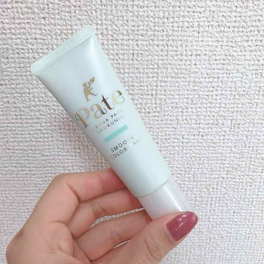スムースカラーベース/毛穴パテ職人/化粧下地を使ったクチコミ(1枚目)