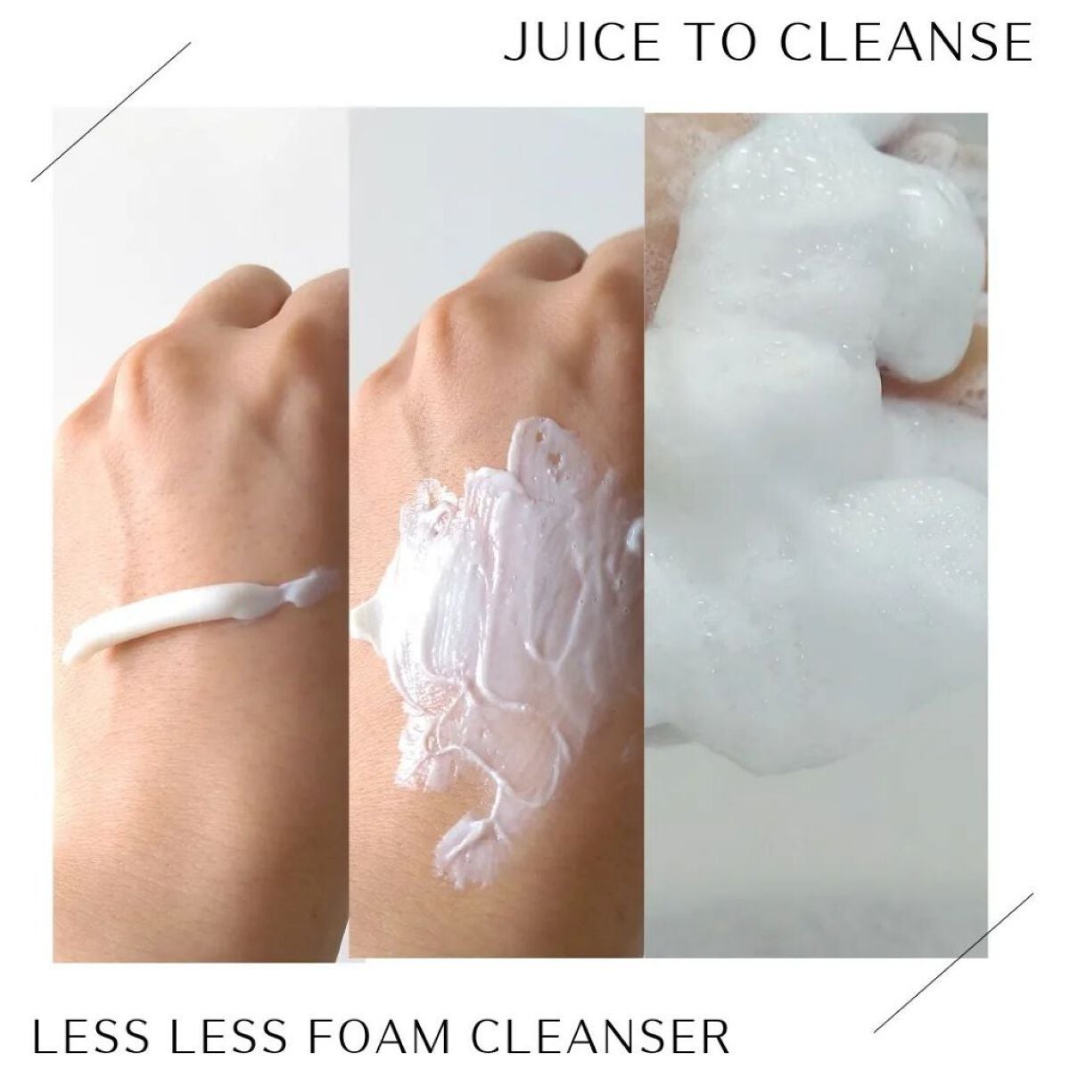 レスレスフォームクレンザー/JUICE TO CLEANSE/洗顔フォームを使ったクチコミ(3枚目)