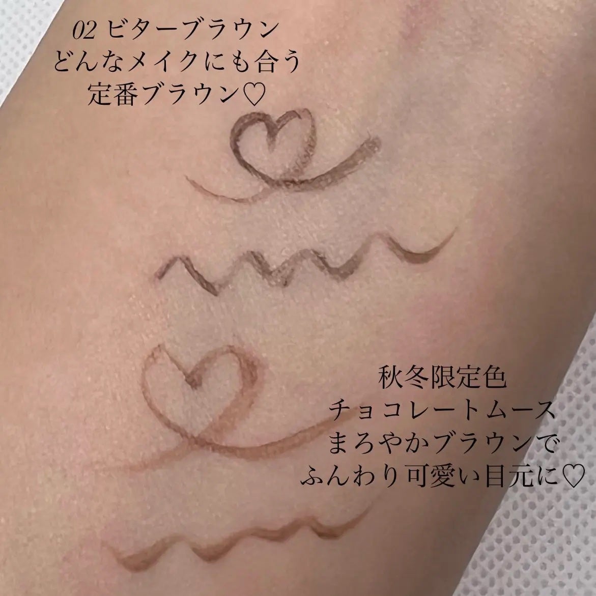 1DAY TATTOO リキッドアイライナー/K-パレット/リキッドアイライナーを使ったクチコミ(3枚目)