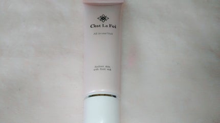 オールインワンヴェール/セラフォア/リキッドファンデーションを使ったクチコミ(2枚目)