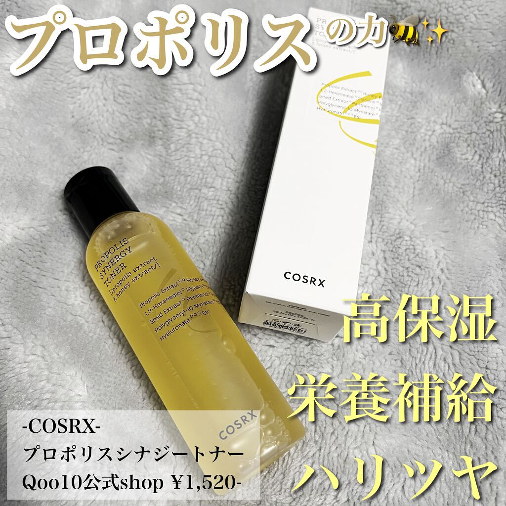 ✨超高保湿で高濃度プロポリストナー✨

────────────

こんにちは♪ﾋｶﾙです！
今回は最近使って愛用している
プロポリストナーをご紹介します！

────────────

ご紹介する商品↓
✔COSRX プロポリスシナジート