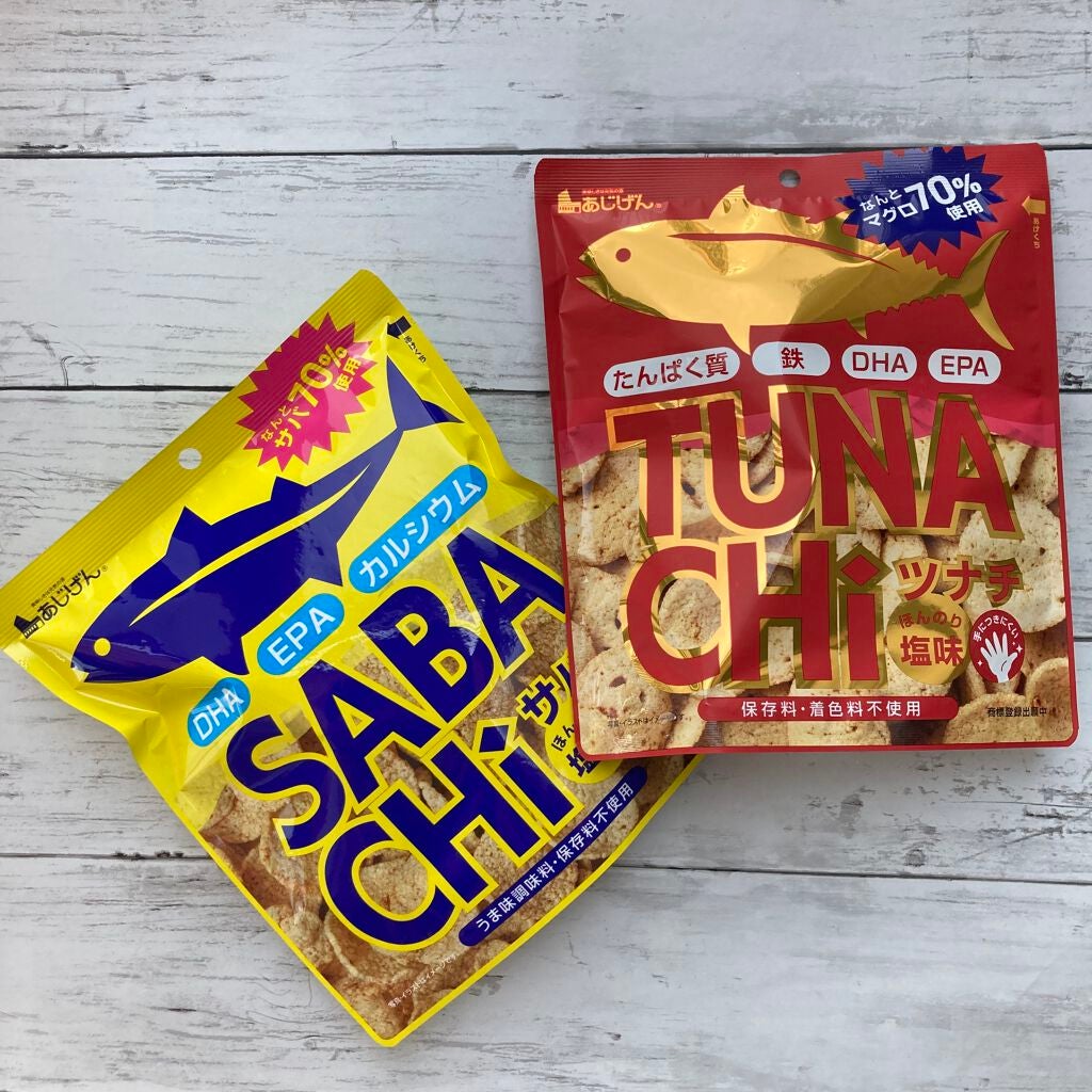 Rie_beauty on LIPS 「TUNACHi(ツナチ).以前紹介させていただいたサバのチップ..」(2枚目)