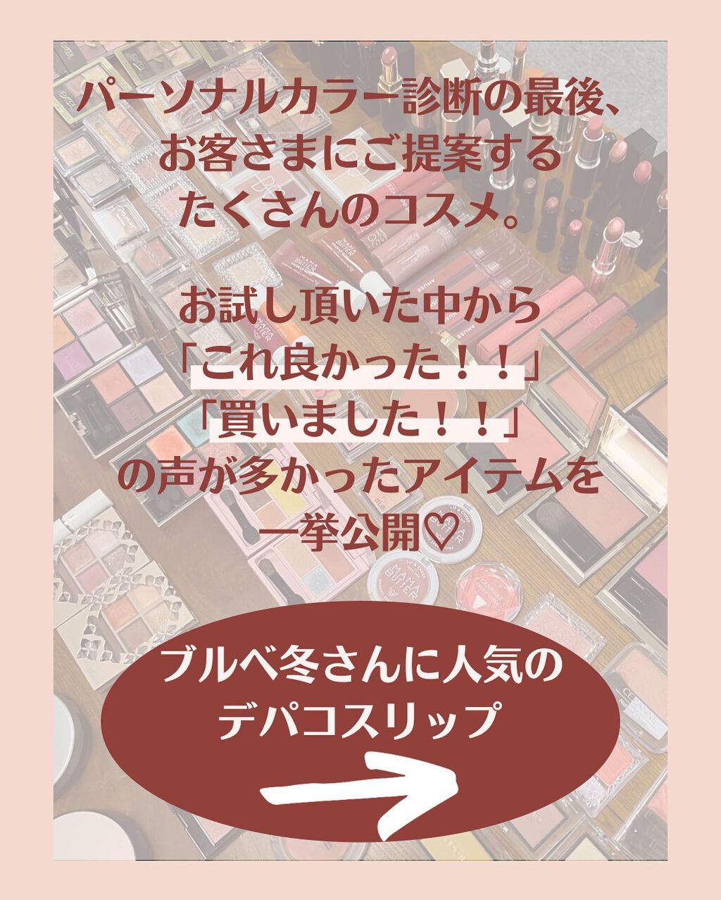 リップスティック/M・A・C/口紅を使ったクチコミ(2枚目)