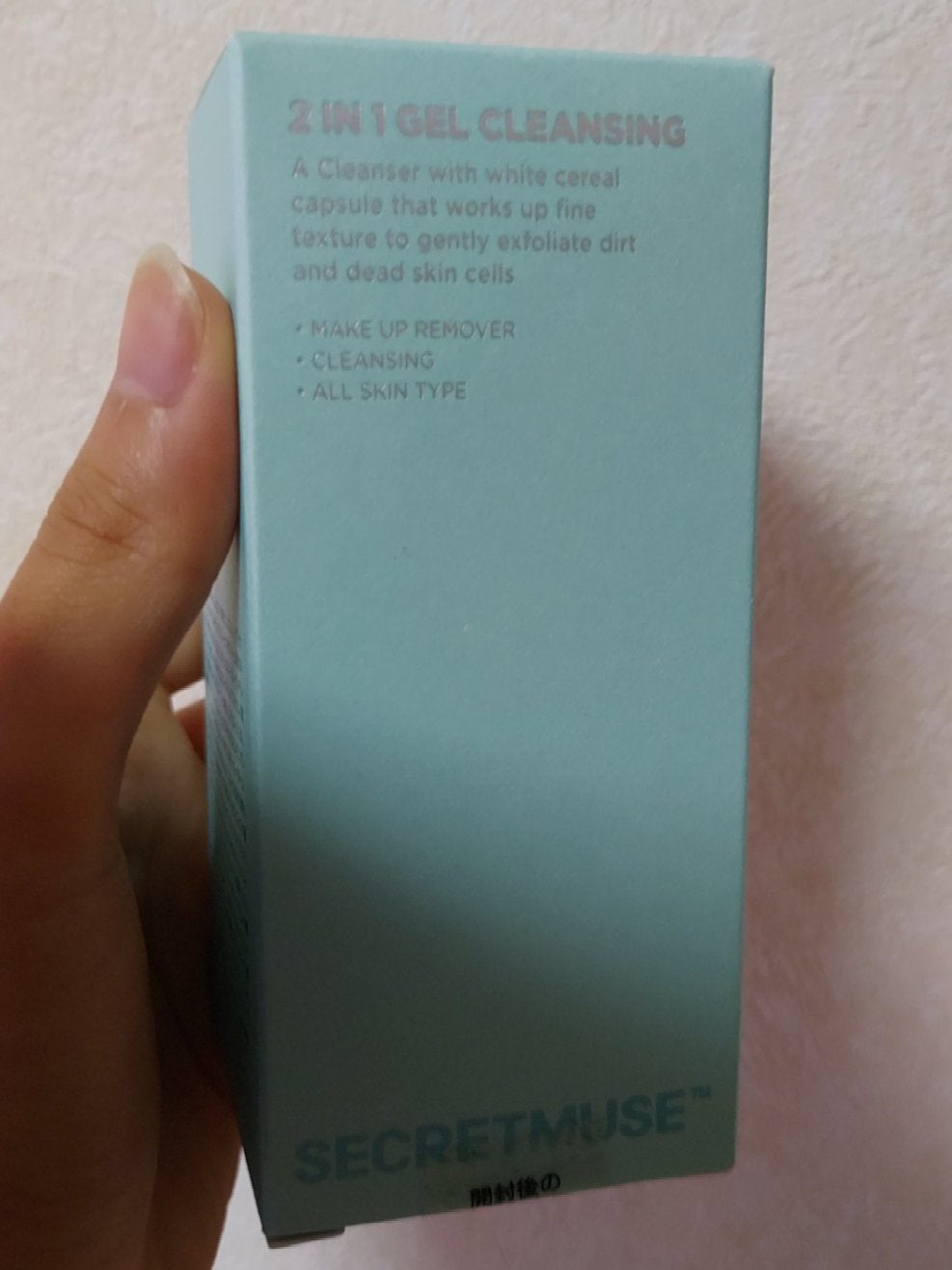 シークレットミューズ2in1ジェルクレンジング/SECRET MUSE/クレンジングジェルを使ったクチコミ(1枚目)