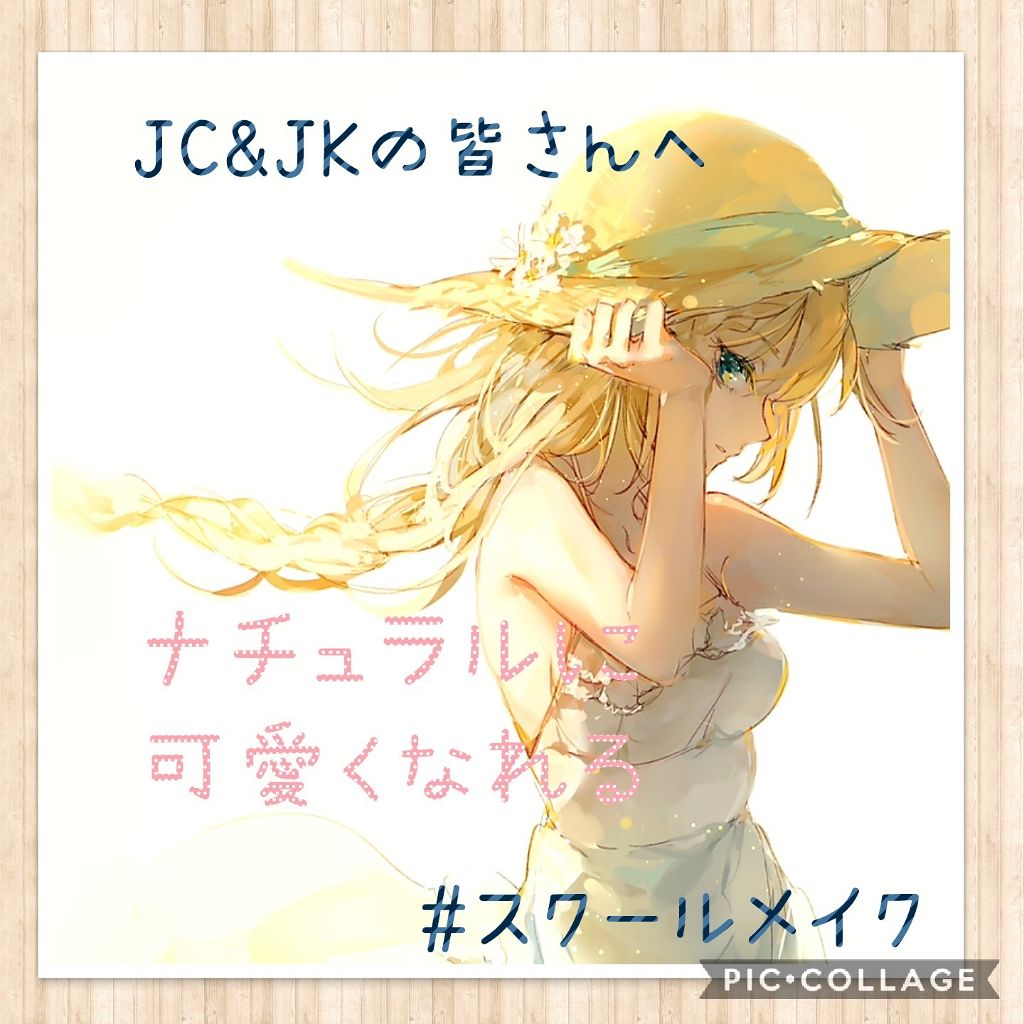 ナチュラル チークN/CEZANNE/パウダーチークを使ったクチコミ（1枚目）