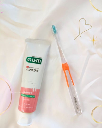 ガム・ハグキラボ デンタルペースト/GUM/歯磨き粉を使ったクチコミ(4枚目)