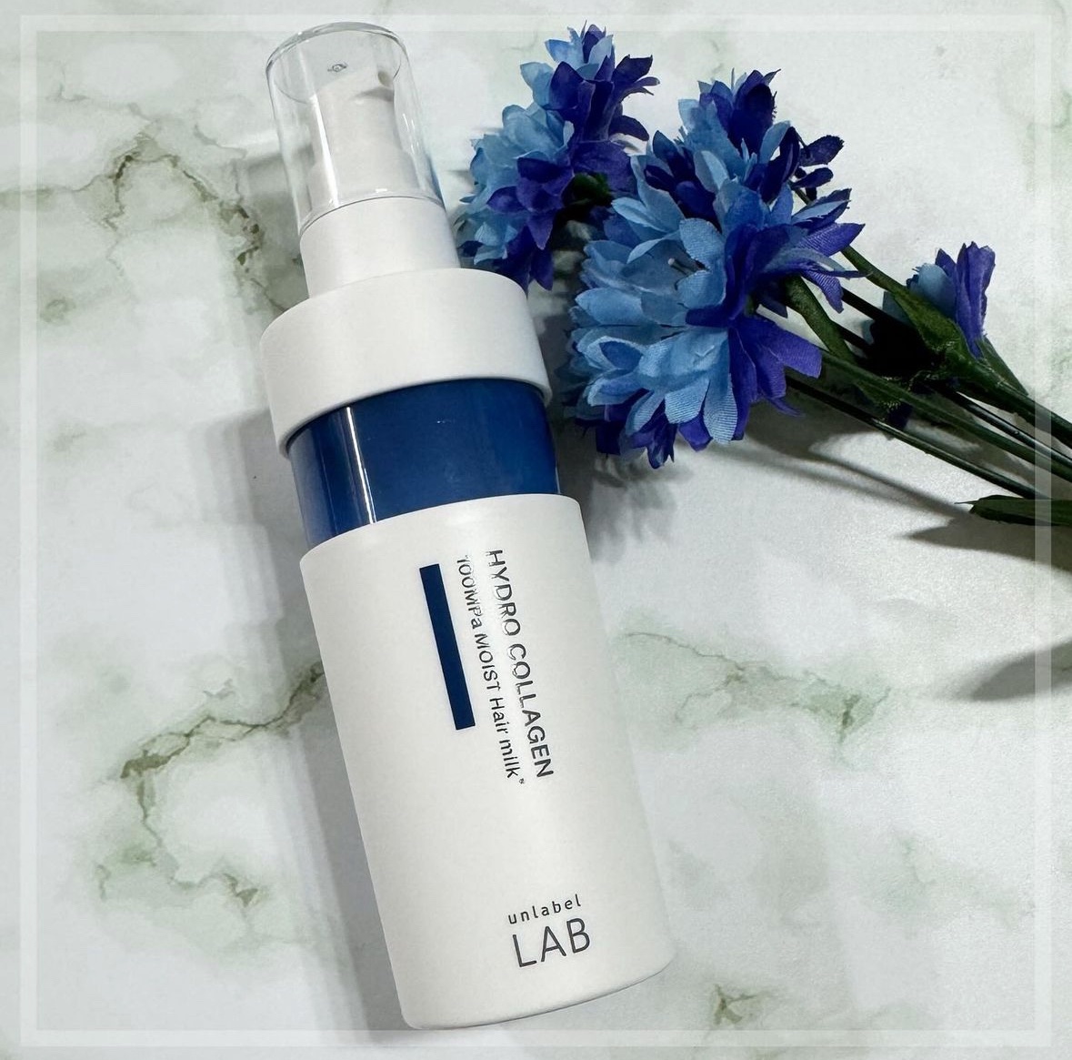  超高圧*¹浸透型ハイドロコラーゲン*⁸配合　集中美容液ヘアミルク/unlabel/ヘアミルクを使ったクチコミ（1枚目）