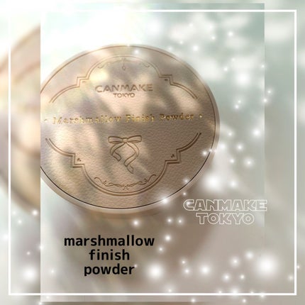 マシュマロフィニッシュパウダー ~Abloom~/キャンメイク/プレストパウダーを使ったクチコミ(1枚目)